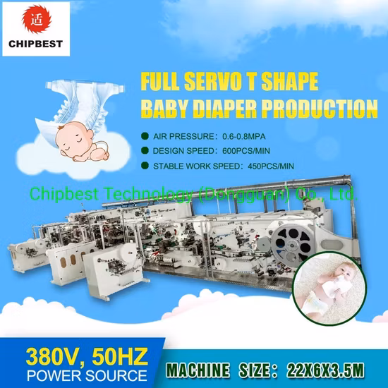 Полностью автоматический производитель детских подгузников в Китае